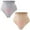 Gray,Beige, variant on Whlbf Women's Brief Underwear Ladies Comfortable Solid Color Large Size High Waist Warm Belly Hip Lift Thin Waist Panties Underwear