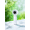 White, variant on Mainstays 7 speed Rechargeable Handheld Portable Fan Black
