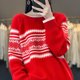 thumbnail image 5 of 2024 Nuevo Jersey de manga larga con cuello redondo 100 % lana merino, suéter coreano acolchado para mujer, top de punto navideño, ropa para mujer, 5 of 5