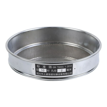 

Mesh Flour Sieve Thickened Rice Sieve Flour Sieve Kitchen Baking Sieve Gadget