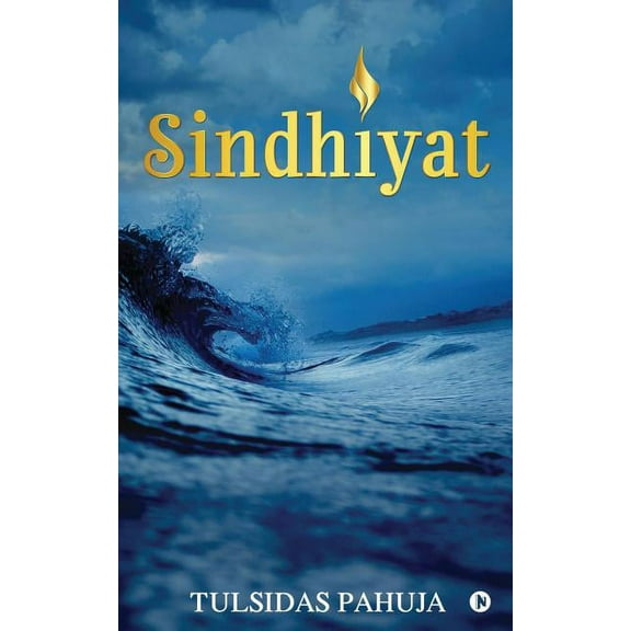 Sindhiyat (Paperback)