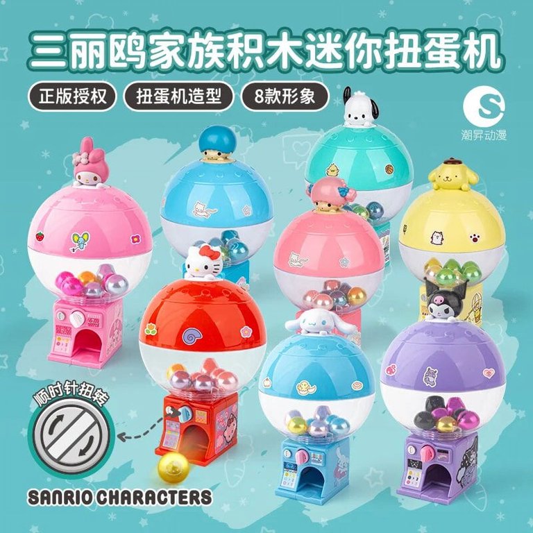 Mini Figurine Baby Mansnalil – Collection Complète 5 Types, Gacha, Neuve (sans Capsule)