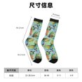 thumbnail image 3 of Fotbe Retro Seamless Flying Butterflies Calcetas Largas con Estampado para Hombre y Mujer – Calcetas de Compresión Transpirables y Elásticas, Viajar y Uso Diario Talla 5-11, 3 of 6