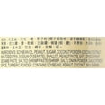 thumbnail image 2 of Lee Kum Kee Satay Sauce, 7.8 Oz, 2 of 5