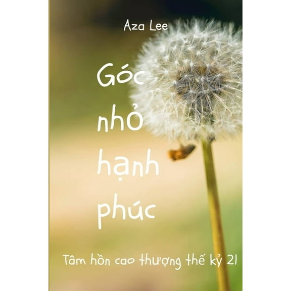 Góc nhỏ hạnh phúc, (Paperback)