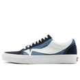 thumbnail image 2 of VANS U OLD SKOOL WRAP Sneakers, 2 of 6