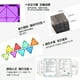 thumbnail image 4 of 22 minibloques de construcción magnéticos, adecuados para juegos educativos infantiles y juegos entre padres e hijos., 4 of 4