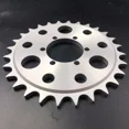 thumbnail image 5 of DONSP1986 Gas Engine Motor Chain Driving Sprocket 28T to Rear Hub Disc Brake Adapter and Mag Wheel 2 in 1, Gas Motorized Bicycle 48cc/66cc/80cc, 5 of 5