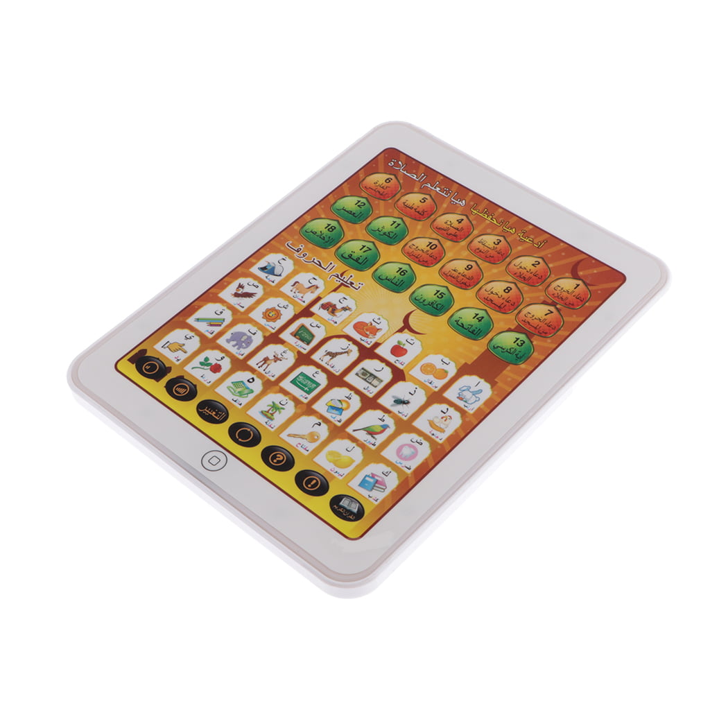 Touch and Learn Interactive Tablet for Arabic Education Toys 