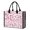 Breast Cancer Ribbon Word White Pattern, variant on Breast Cancer Ribbon Medical Icon Pink Pattern Beach Tote Bag, Summer Beach Handbag with Inner Pocket & Removable Bottom, Waterproof Twill Gifts for Beach Travel Picnic