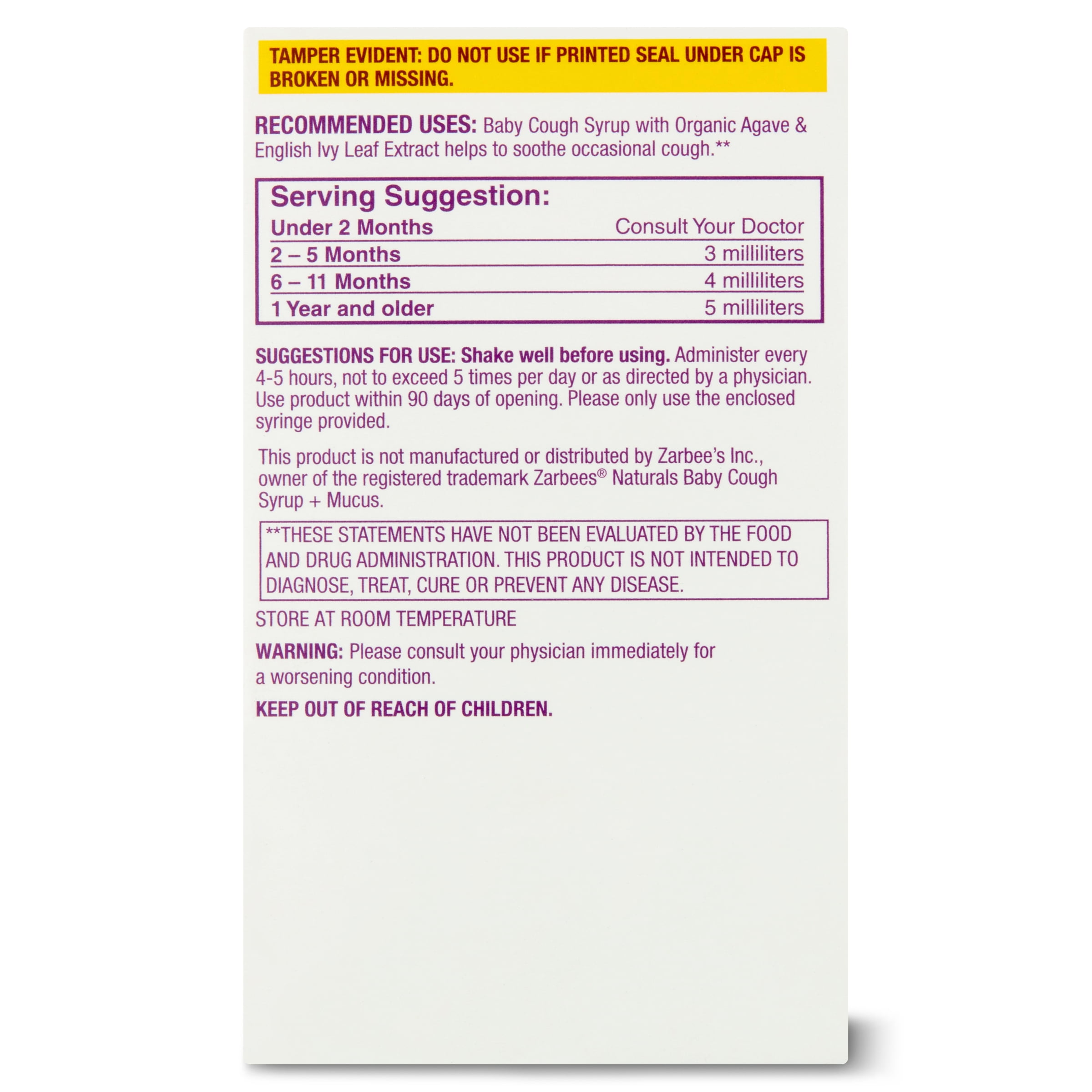 Parent's Choice Baby Cough Syrup Dietary Supplement, Grape Flavor, Drug-Free, Alcohol-Free, 2 fl oz