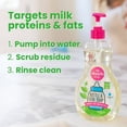 thumbnail image 4 of Bottle & Dish Soap - Fragrance Free - 3 fl oz: Hypoallergenic, Paraben-Free, Sulfate-Free, Dye-Fr, 4 of 5