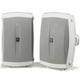 thumbnail image 1 of Bocinas NS-AW350W Yamaha Para Intemperie 5 Vías Yamaha 130 Watts Blanco, 1 of 3