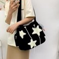 thumbnail image 3 of Cute Kawaii Messenger Bag Canvas Crossbody Bag Aesthetic Shoulder Bag for Women Men Flap Messenger Bag, 3 of 6