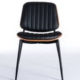 thumbnail image 2 of Walnut Bentwood Back Chairs for Dining / Natural Grain and Classic Style, 2 of 7