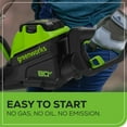 thumbnail image 6 of Greenworks 80V 26" Brushless Hedge Trimmer, 2.0Ah Battery and 2A Charger, 6 of 14