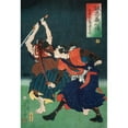 thumbnail image 3 of Tsukioka Yoshitoshi 11x14 Black Modern Framed Museum Art Print Titled - Senzaki Yagoro Fujiwara Noriyasu (1868), 3 of 5