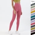 thumbnail image 3 of Pantalones de yoga exfoliantes para mujer, línea No Embarrassment, cintura alta, cadera melocotón, pantalones deportivos de fitness con bolsillo, 3 of 6