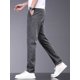 thumbnail image 5 of Pantalones de marca para hombre, tela Lyocell elástica suave, ropa de verano, pantalones casuales, pantalones finos de cintura elástica, pantalones ajustados de negocios para hombre, 5 of 5