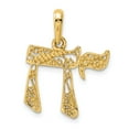 thumbnail image 3 of 14K Yellow Gold Charm Pendant 25 mm 19 Filigree Chai, 3 of 4