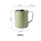 thumbnail image 1 of KERISTY 1 Paquete 350/600ml Taza de Café Latte Taza de Espuma de Leche de Acero Inoxidable Taza Espumadora, 1 of 8