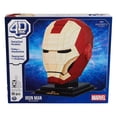 thumbnail image 3 of Rompecabezas 4D Puzzles Spin Master Casco Iron Man, 3 of 4