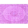 thumbnail image 1 of Ahgly Company Indoor Rectangle Abstract Purple Modern Area Rugs, 4' x 6', 1 of 4