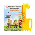 thumbnail image 1 of Educación Juguetes Libro Electrónico Aprendizaje Inglés Palabra Educación Temprana Puzzle Audiobook Sunnimix Educación Kid Toys E Book, 1 of 8