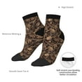 thumbnail image 4 of Uemuo Brown Camouflage Skull Printed Crew Socks, Moisture-Wicking Socks, Athletic Socks for Men Breathable Cushion Socks Casual Sport Socks for Running Traveling, 4 of 6