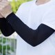 thumbnail image 1 of Typpkmm 1 Par De Mangas Protectoras Solares De Seda Helada Para Hombre, Black, 1 of 7