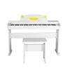 Artesia FUN-1 61-Key Childrens Digital Piano with Bench and Headphones - White