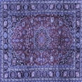 thumbnail image 1 of Ahgly Company Machine Washable Indoor Square Persian Blue Traditional Area Rugs, 6' Square, 1 of 4