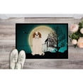 thumbnail image 2 of Halloween Scary Saint Bernard Door Mat, 2 of 2