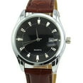 thumbnail image 6 of UDIYO Men Casual Faux Leather Band Date Calendar Dial Analog Quartz Wrist Watch, 6 of 6