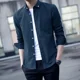 thumbnail image 4 of Camisa vaquera de corte ajustado y manga larga de verano para hombre, estilo coreano, de moda, que suaviza tu silueta, camisa informal de negocios a la moda, 4 of 4