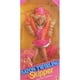 thumbnail image 1 of Muñeca Barbie Baton Twirling Skipper Rubia/Ojos Azules, 1 of 1