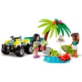 thumbnail image 3 of Set LEGO Friends Vehículo de Rescate de Tortugas 41697, 3 of 3