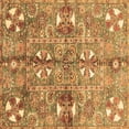 thumbnail image 1 of Ahgly Company Indoor Square Abstract Brown Modern Area Rugs, 3' Square, 1 of 4