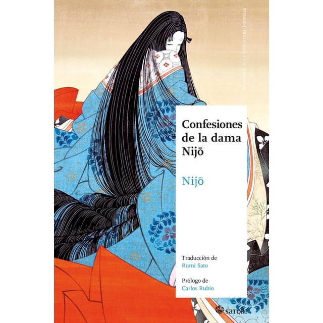 Confesiones de la dama Nijo