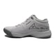 thumbnail image 5 of Tenis Pirma Básquet Para Hombre Jumper Supremacy 2021, 5 of 5