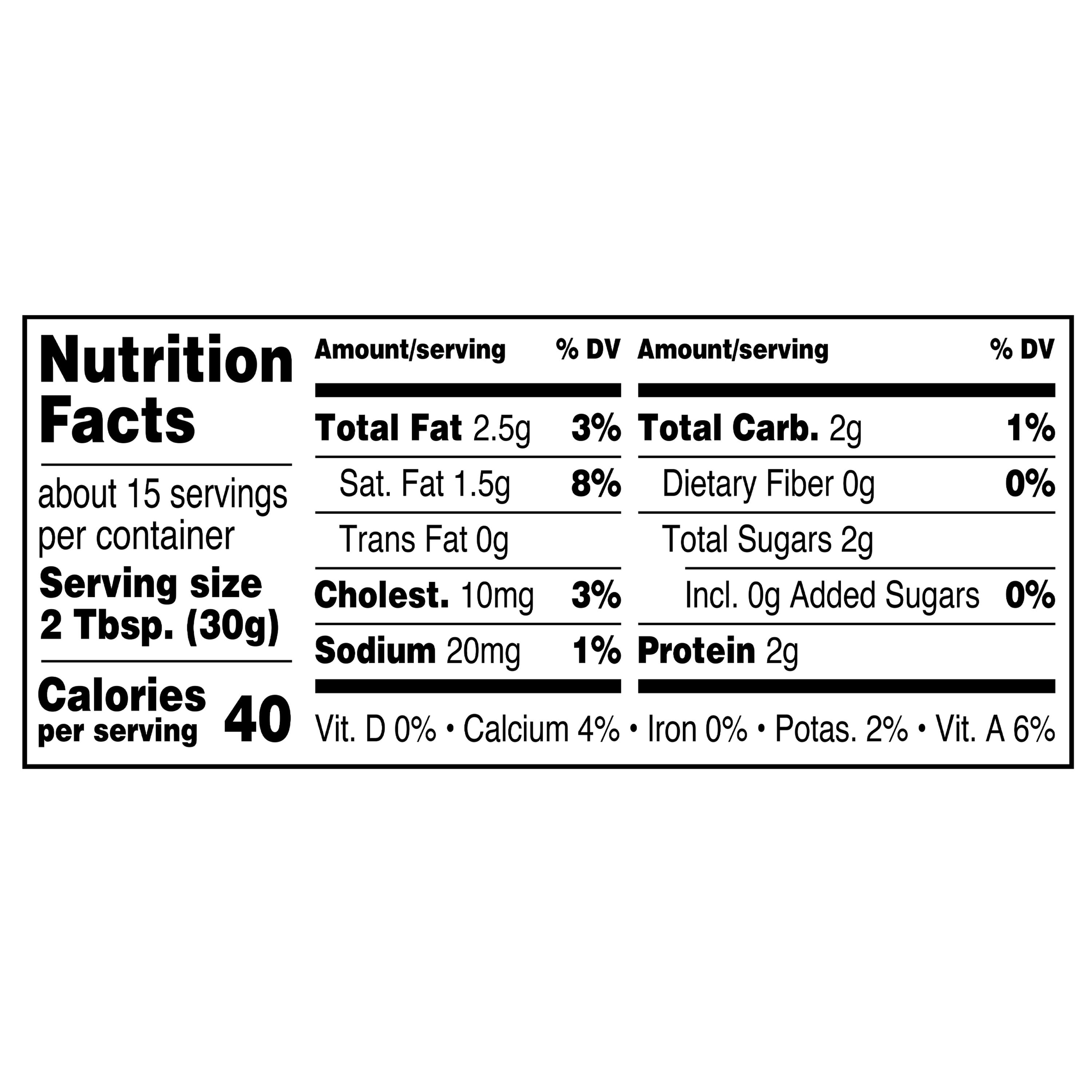 Great Value Light Sour Cream, 16 oz Tub