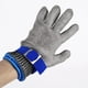 thumbnail image 1 of Guante Guantes de malla metálica Manopla de seguridad a prueba de puñaladas Reparación de alambre Suministros de protección para las manos, 24,5 cm Inevent JJ14600-01B, 1 of 7