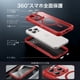 thumbnail image 4 of Funda de teléfono ESR para iPhone 15 Pro Max con vidrio templado rojo, 4 of 8