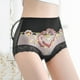 thumbnail image 5 of Gibobby Panty Microfibra con Encaje Ropa interior elástica cintura para mujer, bragas suaves altas, bragas sexis encaje flores para mujer, Bikini bordado, bragas para mujer（Negro， L), 5 of 5