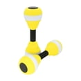 thumbnail image 1 of Yuarrent Objetivos de Fitness de 2 piezas con mancuernas acuáticas, mancuerna flotante de espuma de agua EVA segura y eficaz Deportes acuáticos Amarillo limón+2uds, 1 of 6