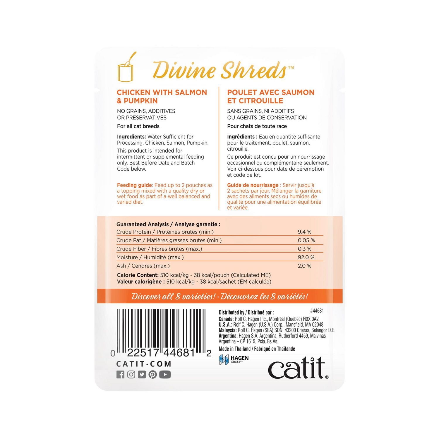 Catit Divine Shreds - Chicken with Salmon & Pumpkin - 75g Pouch