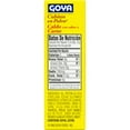 thumbnail image 2 of GOYA Powdered Beef Bouillon, 2.82 oz, 2 of 3
