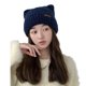 thumbnail image 3 of Xihbxyly Sombrero de Pescador con Estampado de Cuadros, Gorro Cálido de Invierno, Gorro Suave y Elástico, Ligero y Plegable, Accesorio para Exteriores para Mujer, Estilo Urbano Chic, Estilo Informal,, 3 of 3