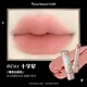 thumbnail image 3 of Flower Knows Swan Ballet Little Angel Collection Lipstick Velvet Matte Waterproof Lip Stick Vegan Long Lasting Lip Gloss Korean, 3 of 5