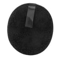 thumbnail image 1 of Discos desmaquillantes reutilizables Jadeshay Color negro, 1 of 14